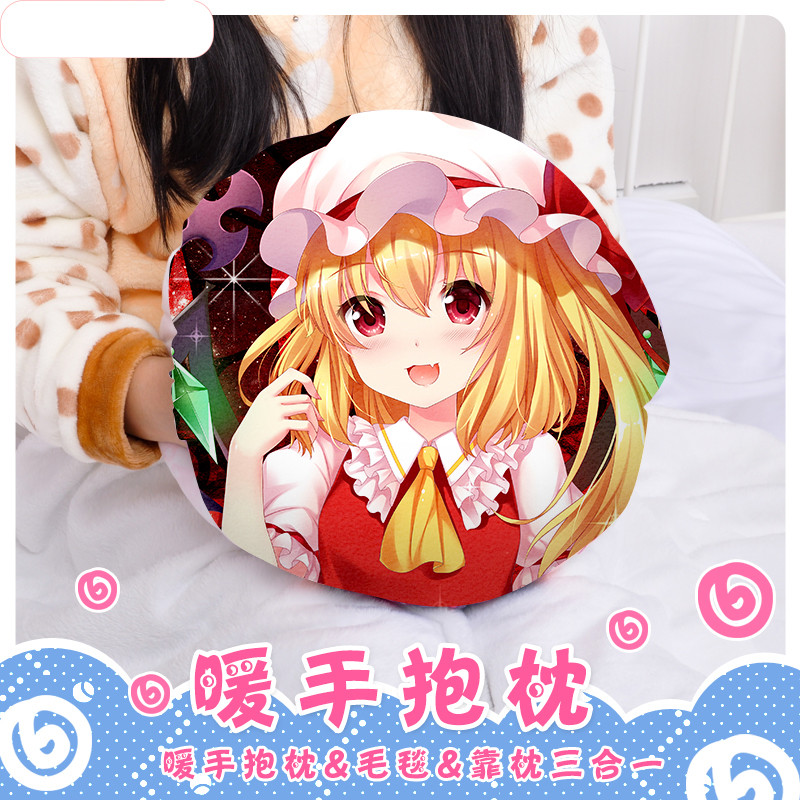 アニメ東方 Project フランドール スカーレットレミリア スカーレットぬいぐるみクッションハンドウォーマー枕ぬいぐるみかわいいクリスマスギフト Mascot Aliexpress